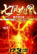 �߷�Ż�