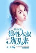 ���޳�񫣺���Դ��������