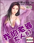 �ҵ����Ŵ�����