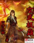 ���伫��