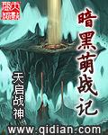 ������ս��