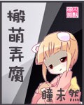 ����Ū��