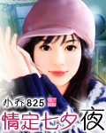 �鶨��Ϧҹ