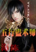 ���й���ʦ