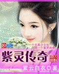 ���鴫��