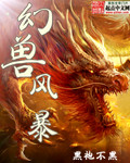 ���޷籩