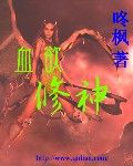 Ѫ������