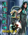 ���綨Ǭ��