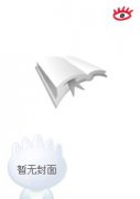 �޶�:ɫǮȨ����