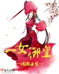 һŮ����