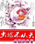 ���޲��ӷ�