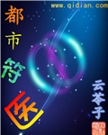 ���з�ҽ