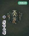 ��Ԫ1
